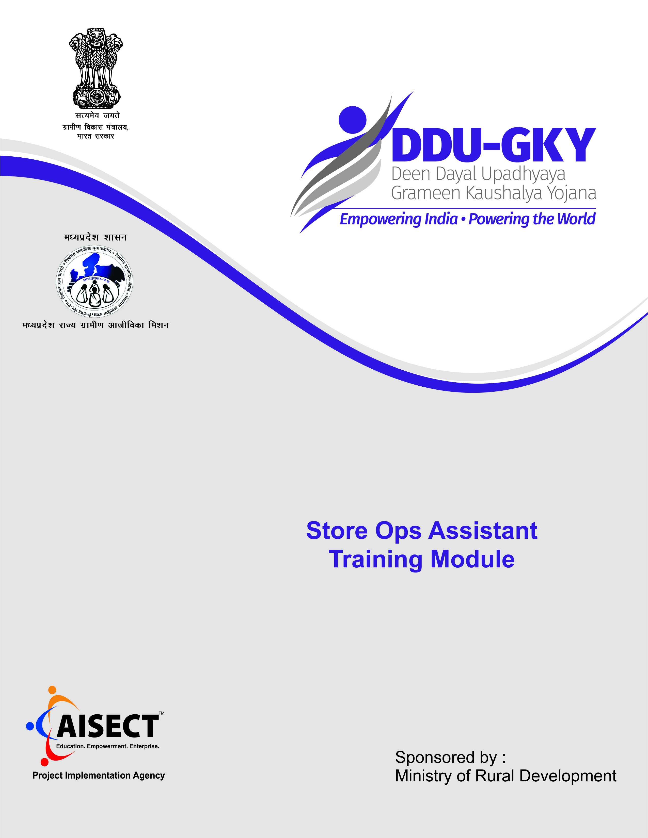 Store Opps Assistant English