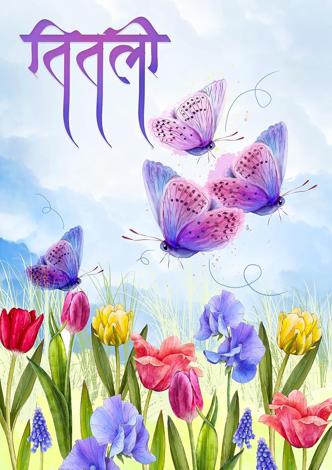 Titli
